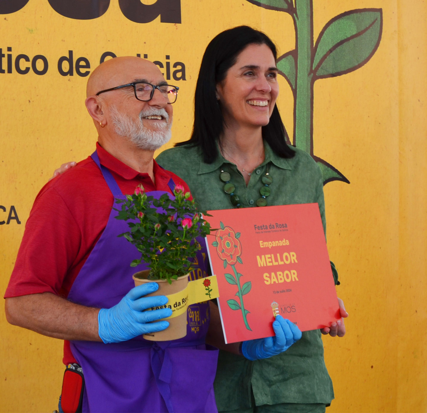 42549fdr24_diploma2_fiesta_de_la_rosa