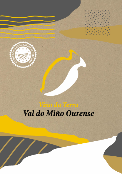 57123ixp_val_do_mino